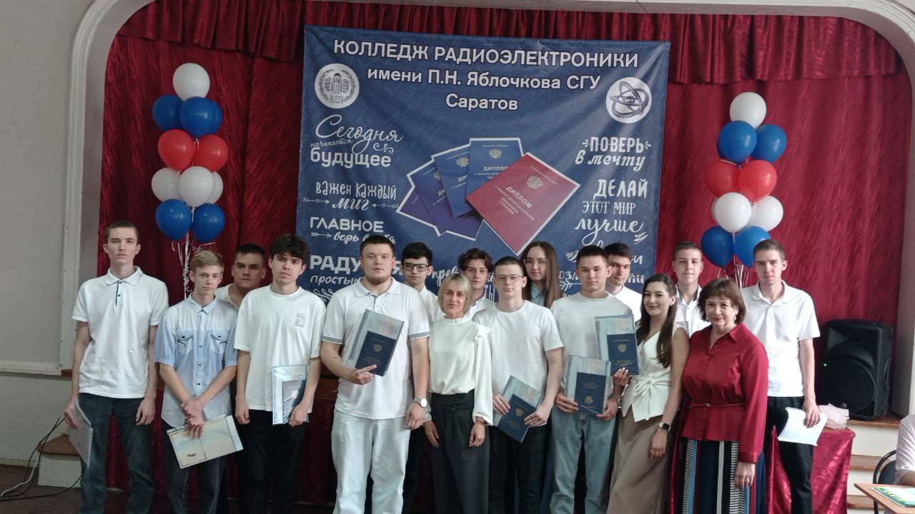 Студенты СГУ стали призёрами и победителями номинаций «Российской студенческой весны - 2023»