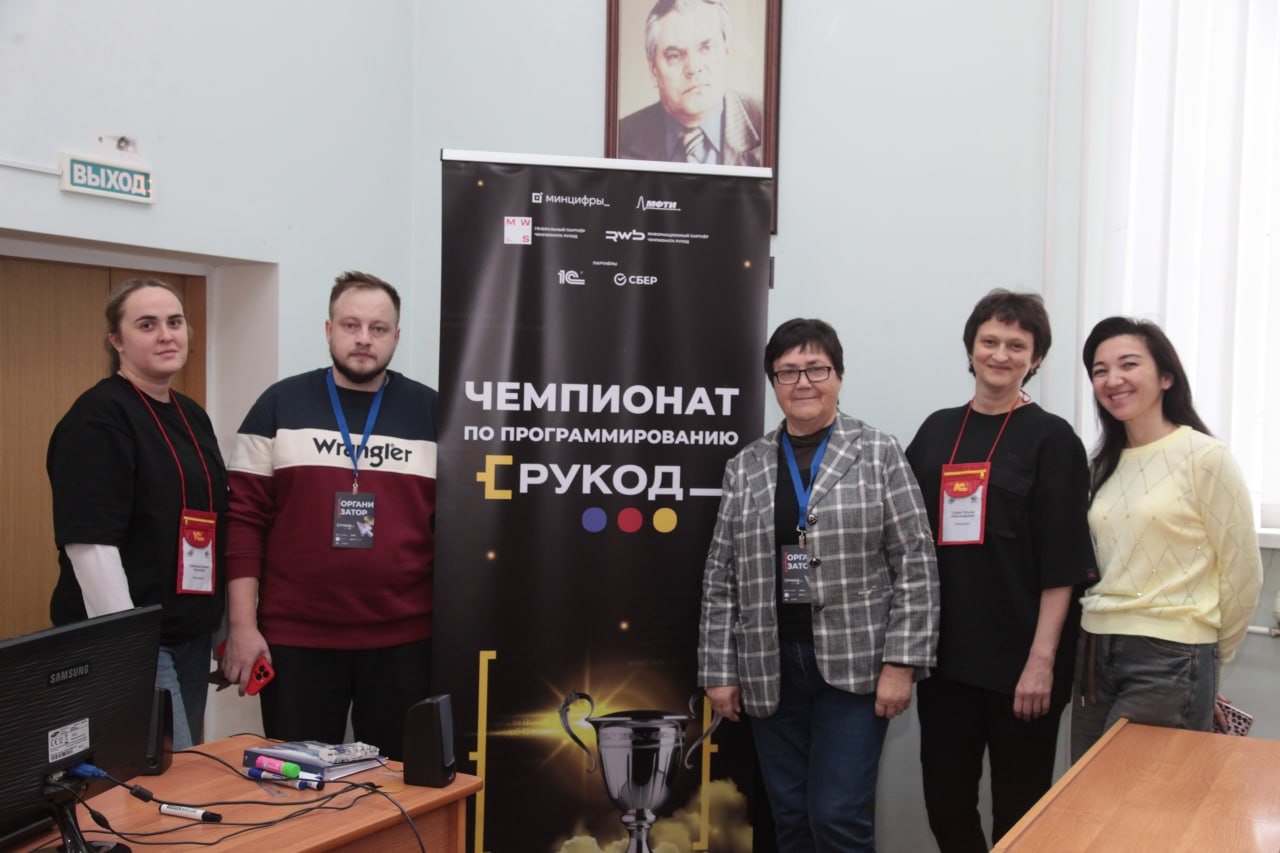 Студенты СГУ стали призёрами и победителями номинаций «Российской студенческой весны - 2023»