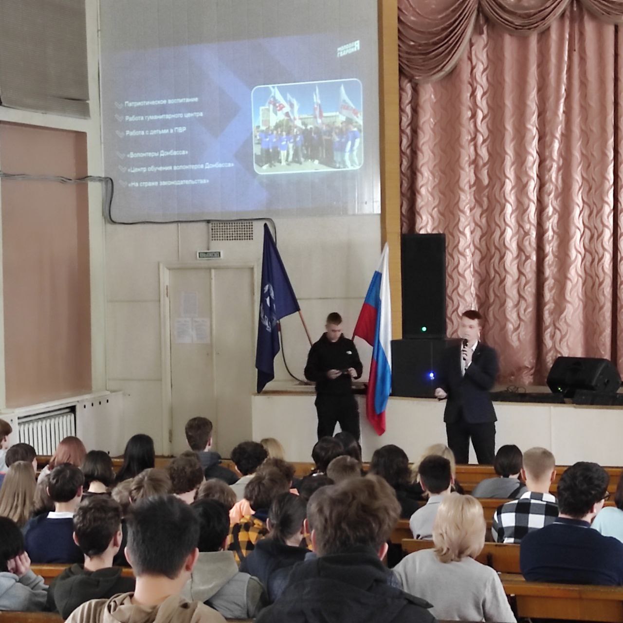 Студенты СГУ стали призёрами и победителями номинаций «Российской студенческой весны - 2023»