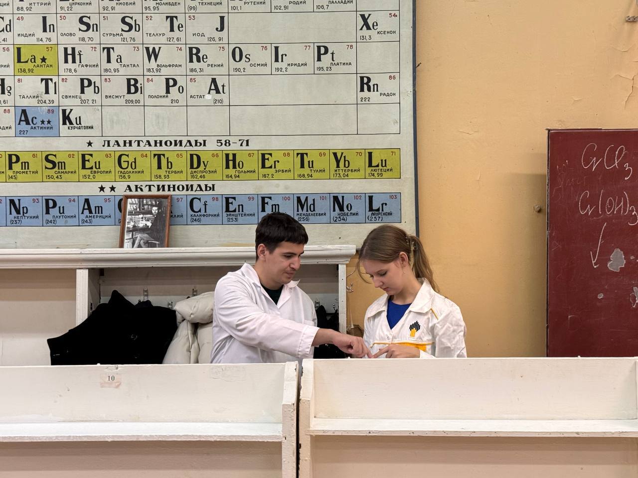 Студенты СГУ стали призёрами и победителями номинаций «Российской студенческой весны - 2023»