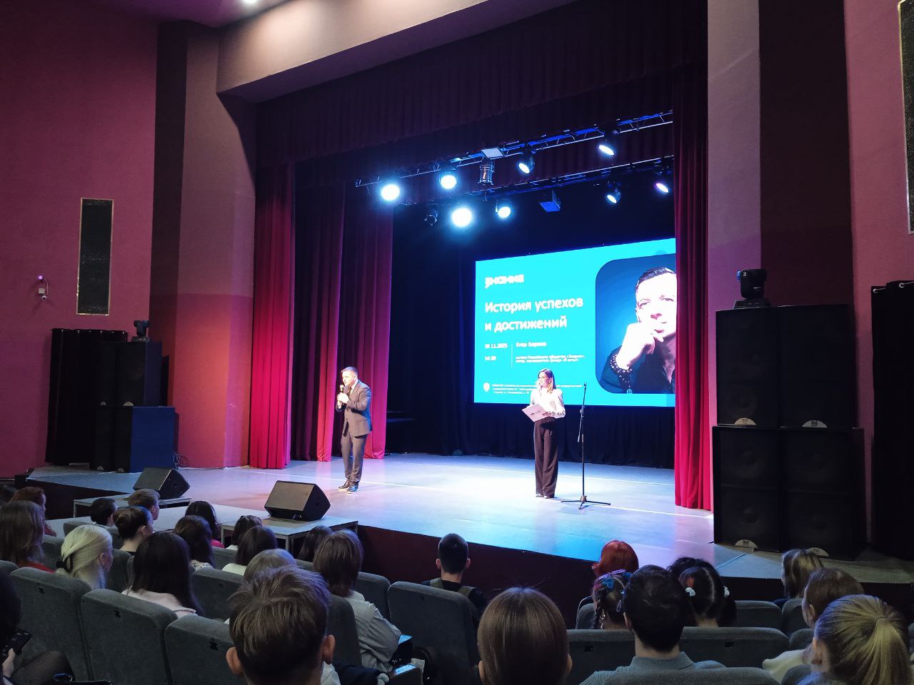 Студенты СГУ стали призёрами и победителями номинаций «Российской студенческой весны - 2023»