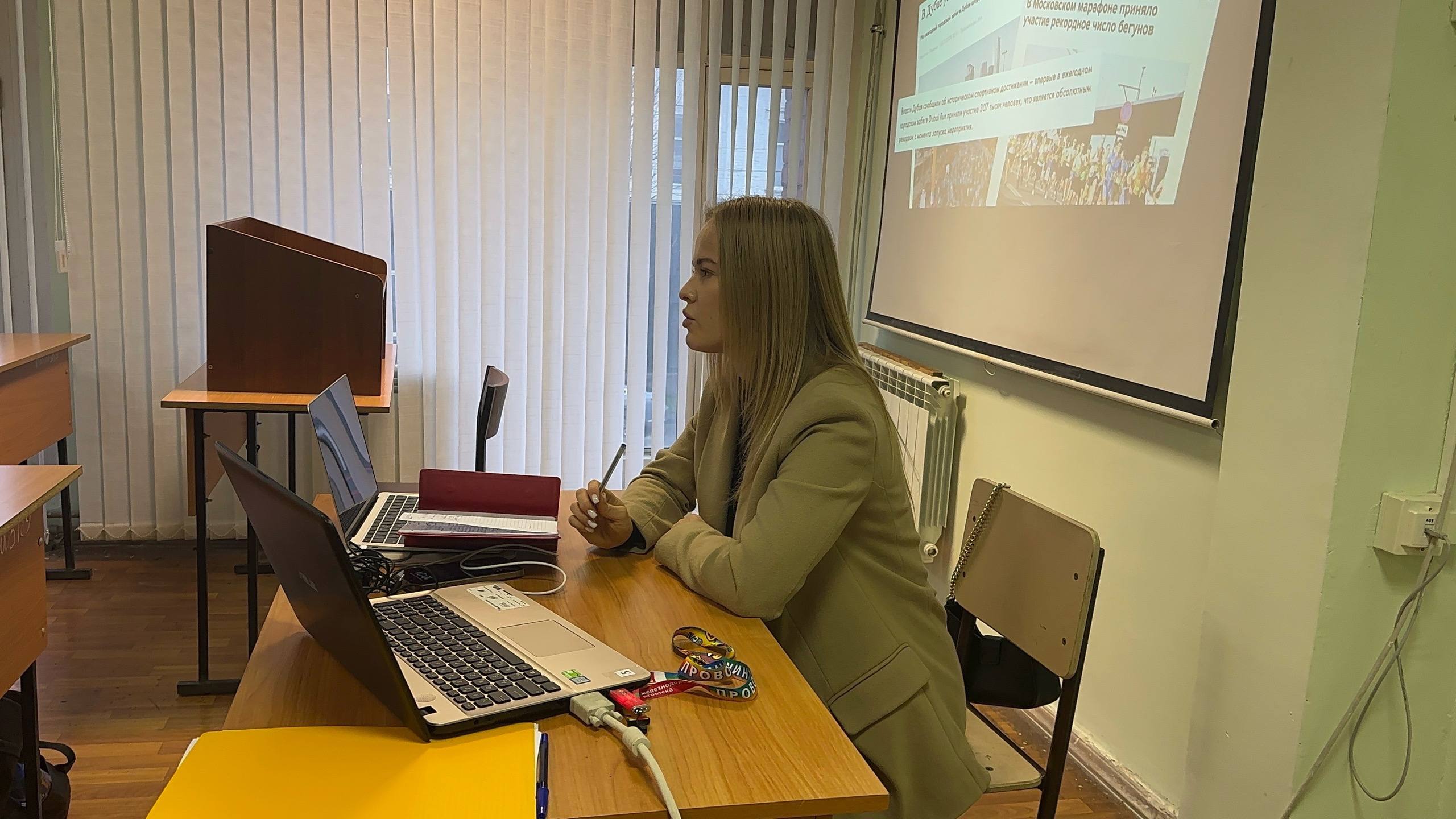 Студенты СГУ стали призёрами и победителями номинаций «Российской студенческой весны - 2023»