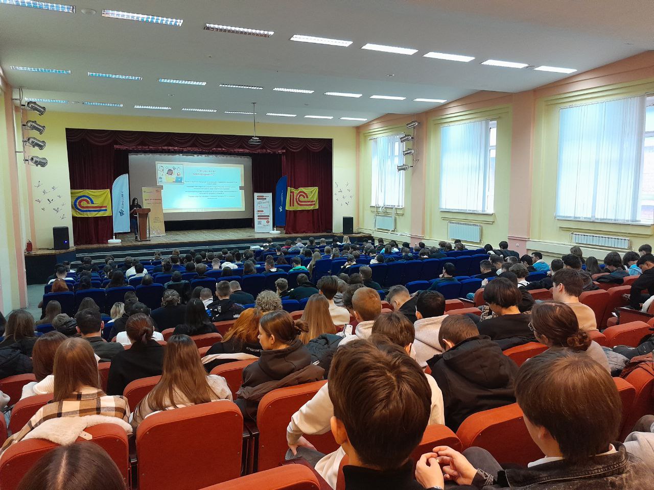 Студенты СГУ стали призёрами и победителями номинаций «Российской студенческой весны - 2023»