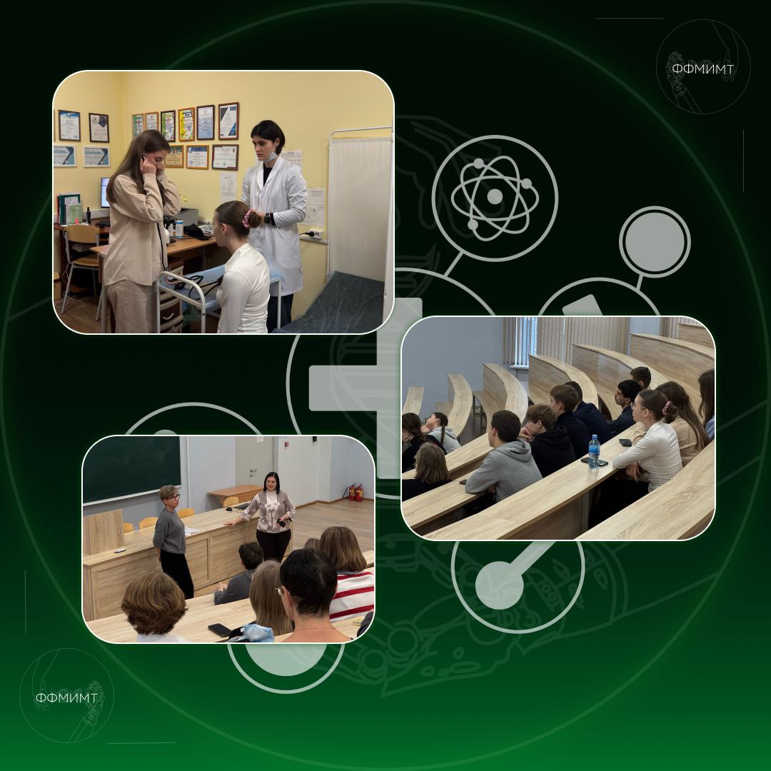 Студенты СГУ стали призёрами и победителями номинаций «Российской студенческой весны - 2023»