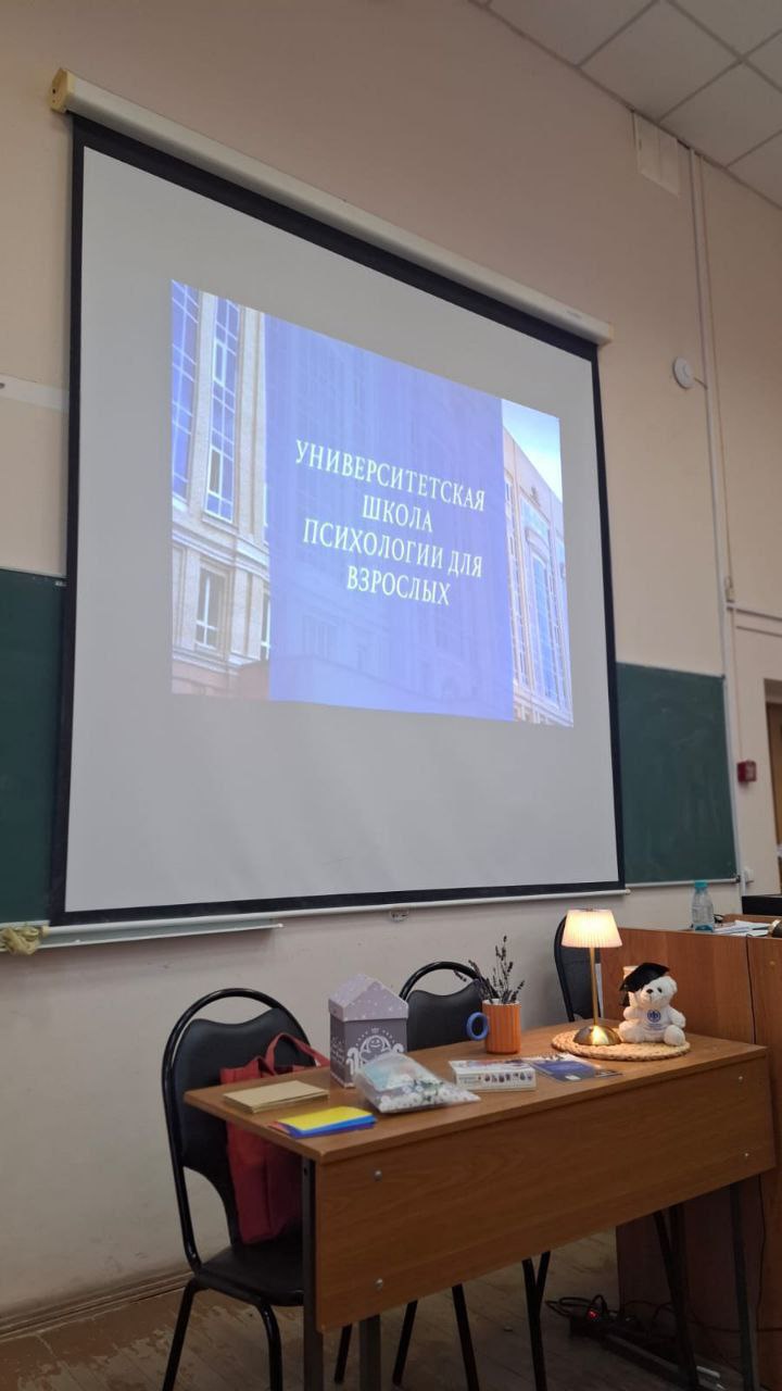 Студенты СГУ стали призёрами и победителями номинаций «Российской студенческой весны - 2023»