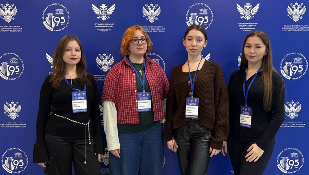 Студенты СГУ стали призёрами и победителями номинаций «Российской студенческой весны - 2023»