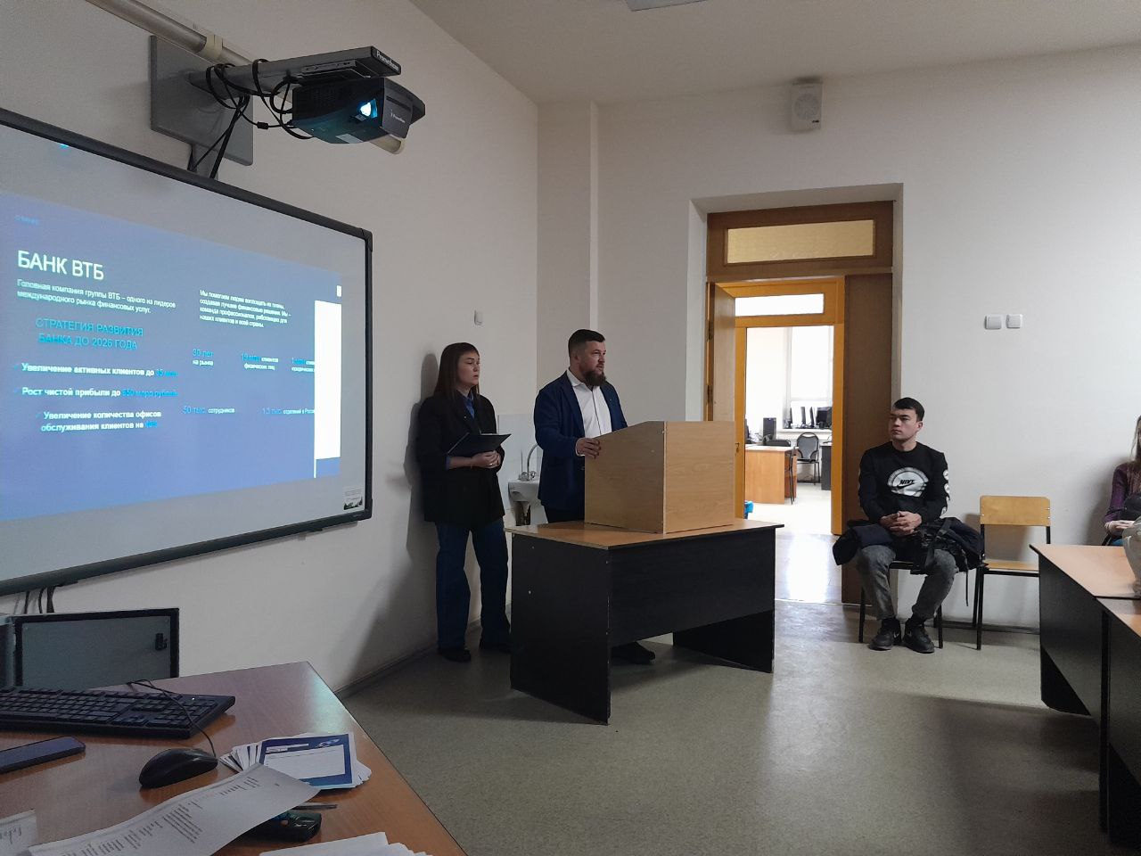 Студенты СГУ стали призёрами и победителями номинаций «Российской студенческой весны - 2023»