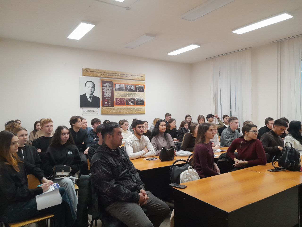 Студенты СГУ стали призёрами и победителями номинаций «Российской студенческой весны - 2023»