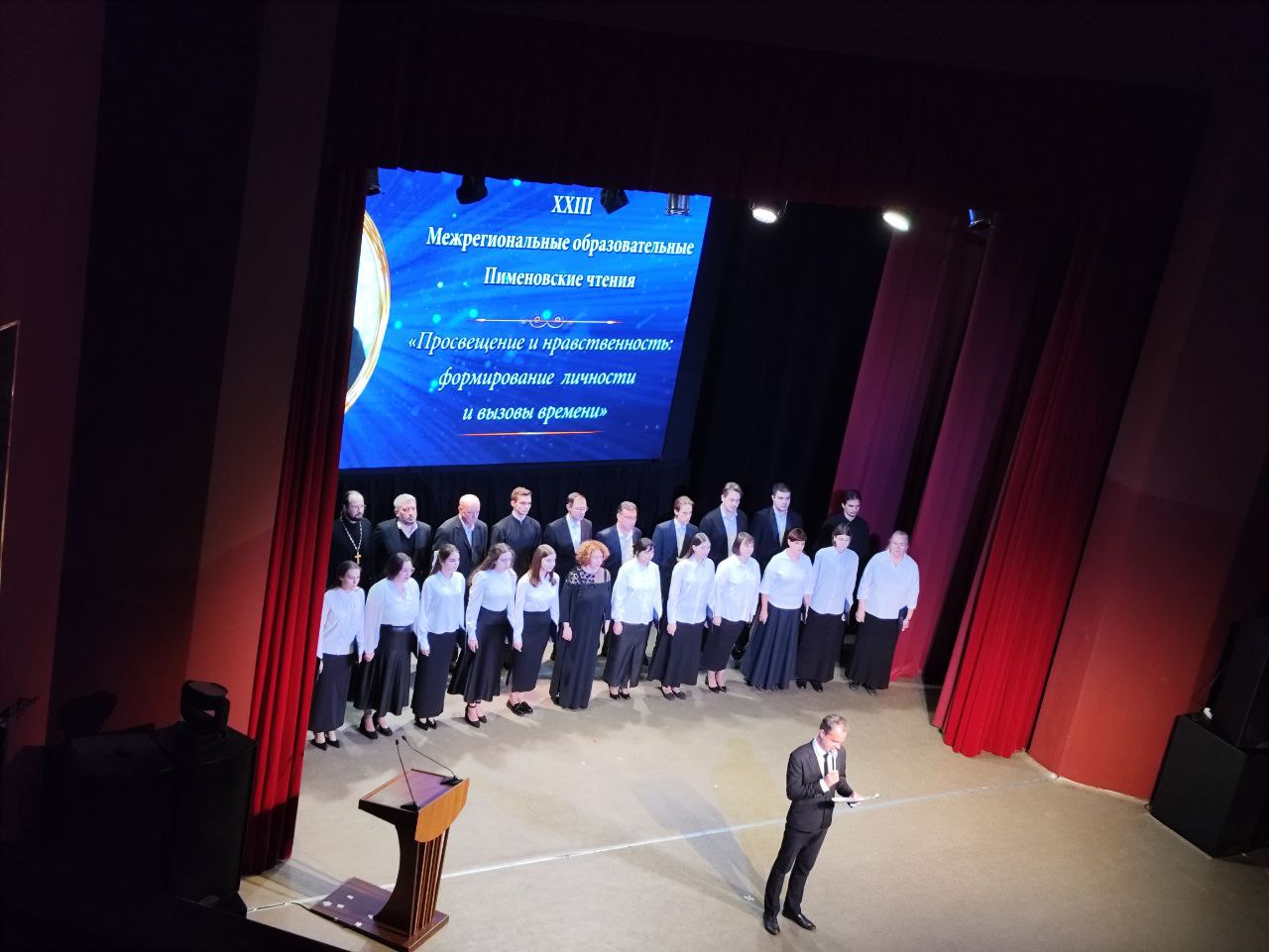 Студенты СГУ стали призёрами и победителями номинаций «Российской студенческой весны - 2023»