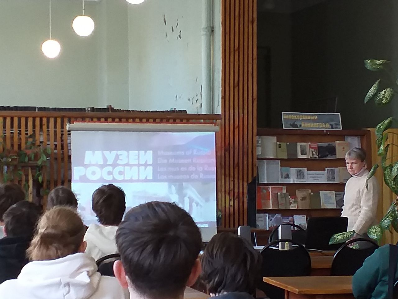 Студенты СГУ стали призёрами и победителями номинаций «Российской студенческой весны - 2023»