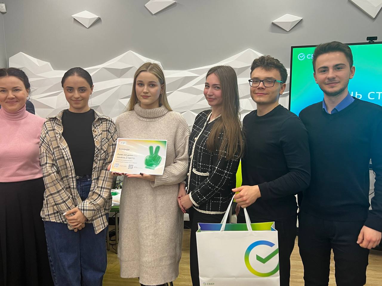 Студенты СГУ стали призёрами и победителями номинаций «Российской студенческой весны - 2023»