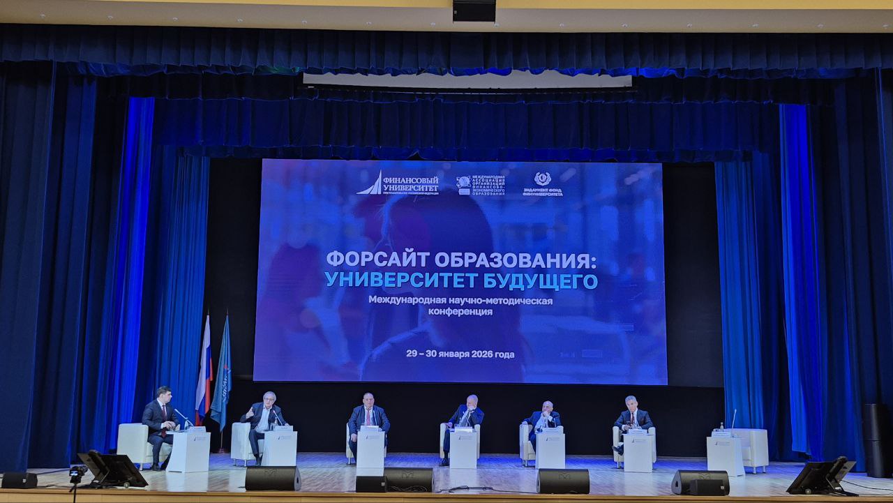 Студенты СГУ стали призёрами и победителями номинаций «Российской студенческой весны - 2023»