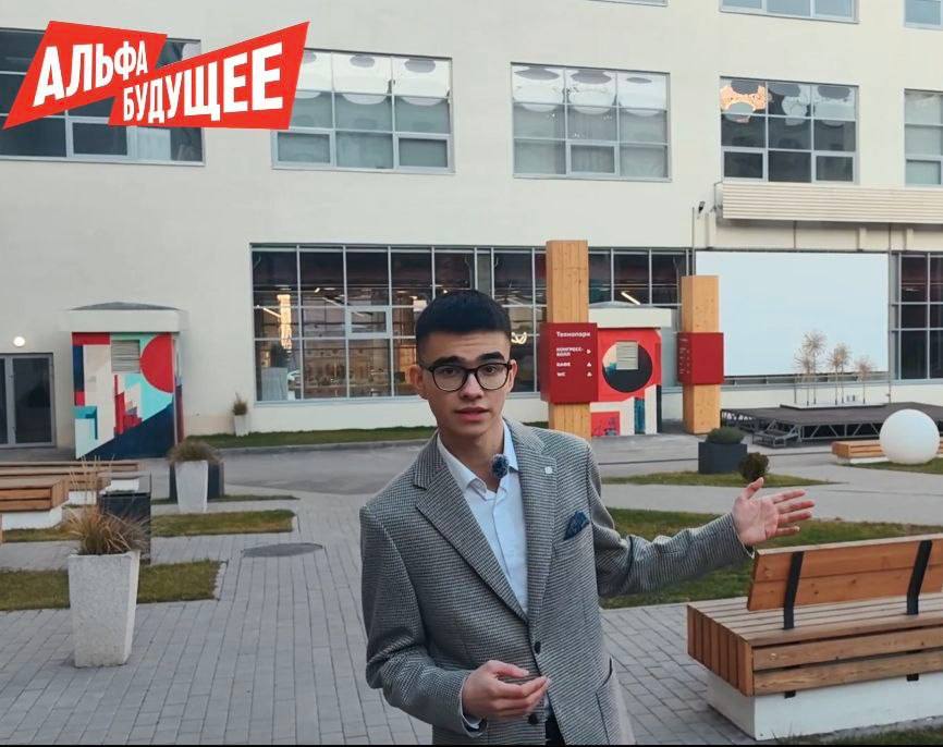 Студенты СГУ стали призёрами и победителями номинаций «Российской студенческой весны - 2023»