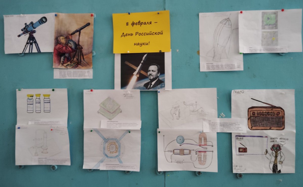 Студенты СГУ стали призёрами и победителями номинаций «Российской студенческой весны - 2023»