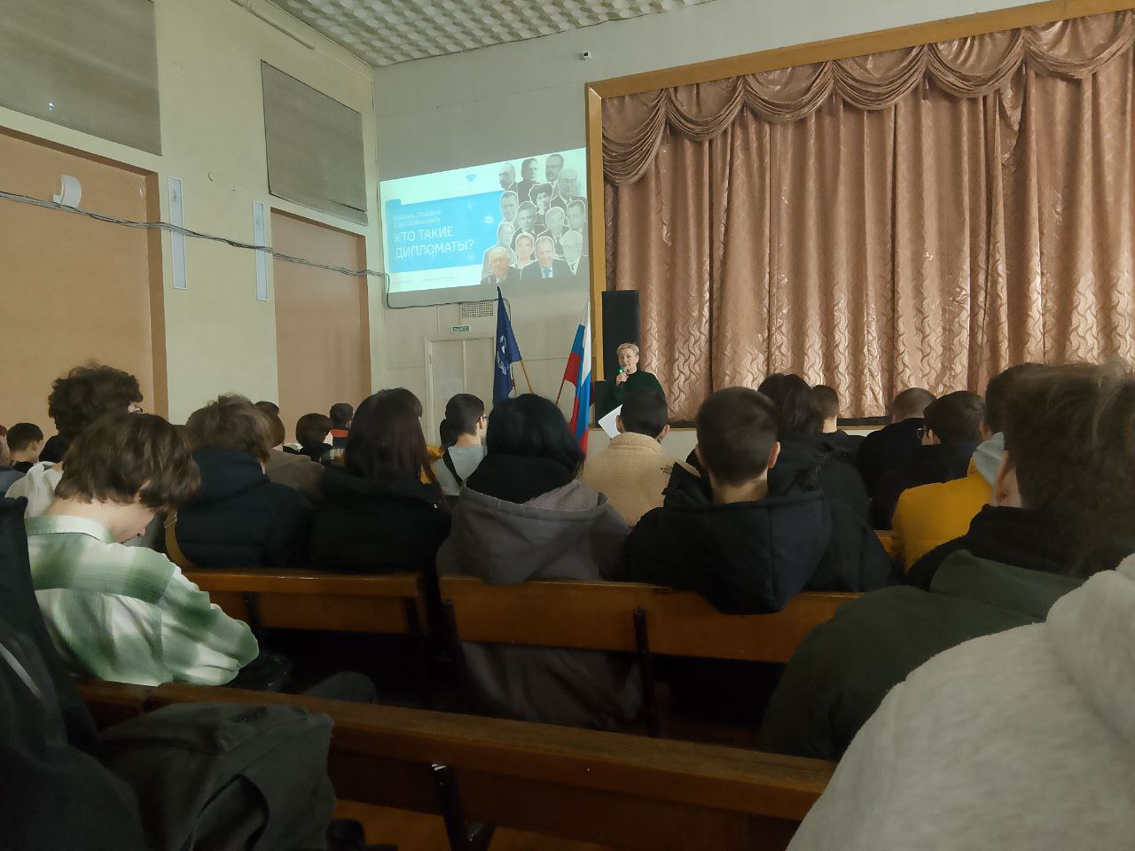 Студенты СГУ стали призёрами и победителями номинаций «Российской студенческой весны - 2023»