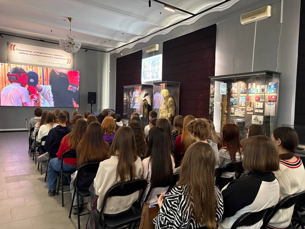 Студенты СГУ стали призёрами и победителями номинаций «Российской студенческой весны - 2023»