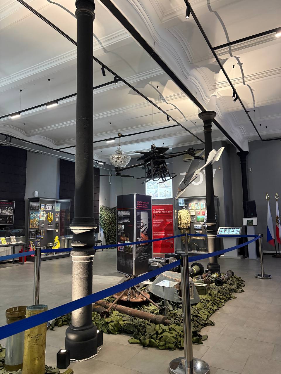 Студенты СГУ стали призёрами и победителями номинаций «Российской студенческой весны - 2023»