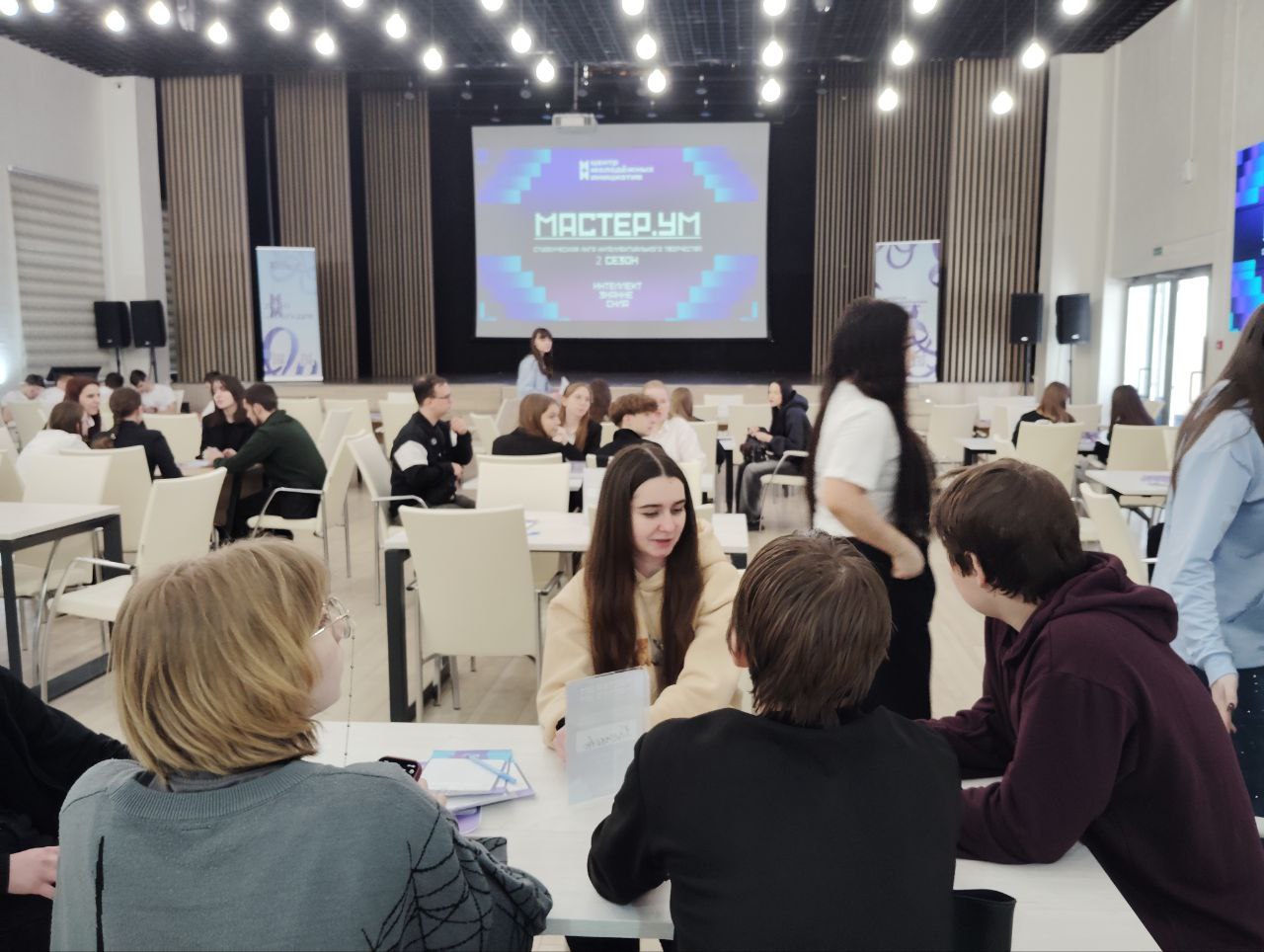 Студенты СГУ стали призёрами и победителями номинаций «Российской студенческой весны - 2023»