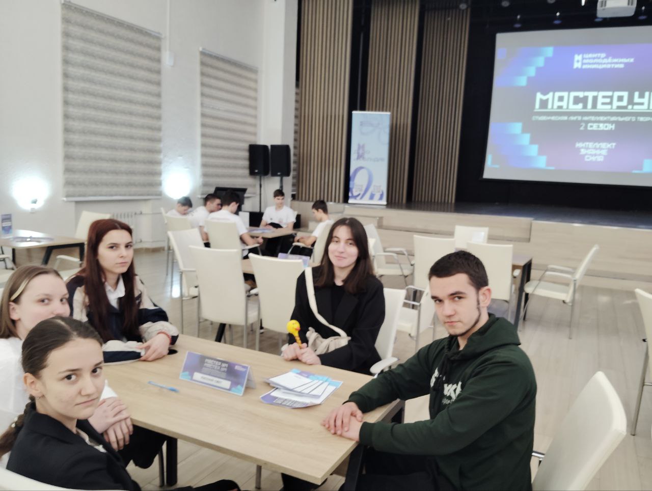 Студенты СГУ стали призёрами и победителями номинаций «Российской студенческой весны - 2023»