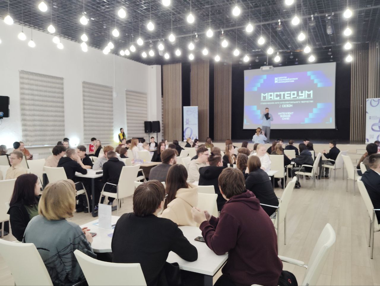 Студенты СГУ стали призёрами и победителями номинаций «Российской студенческой весны - 2023»