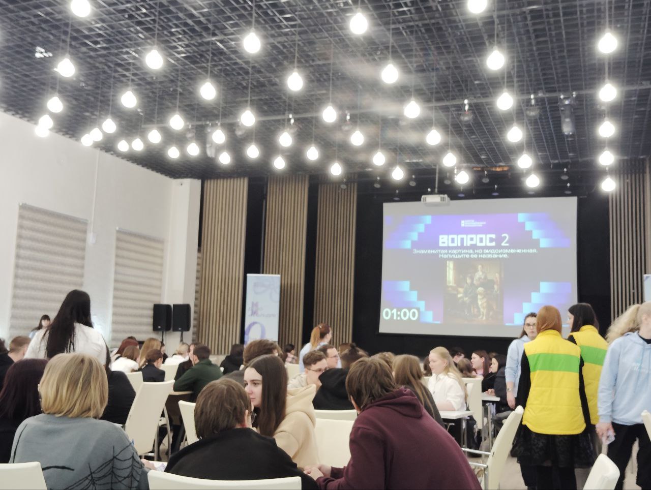 Студенты СГУ стали призёрами и победителями номинаций «Российской студенческой весны - 2023»