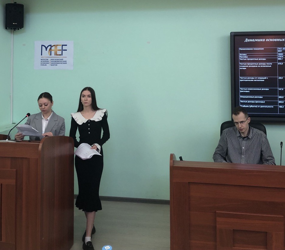 Студенты СГУ стали призёрами и победителями номинаций «Российской студенческой весны - 2023»