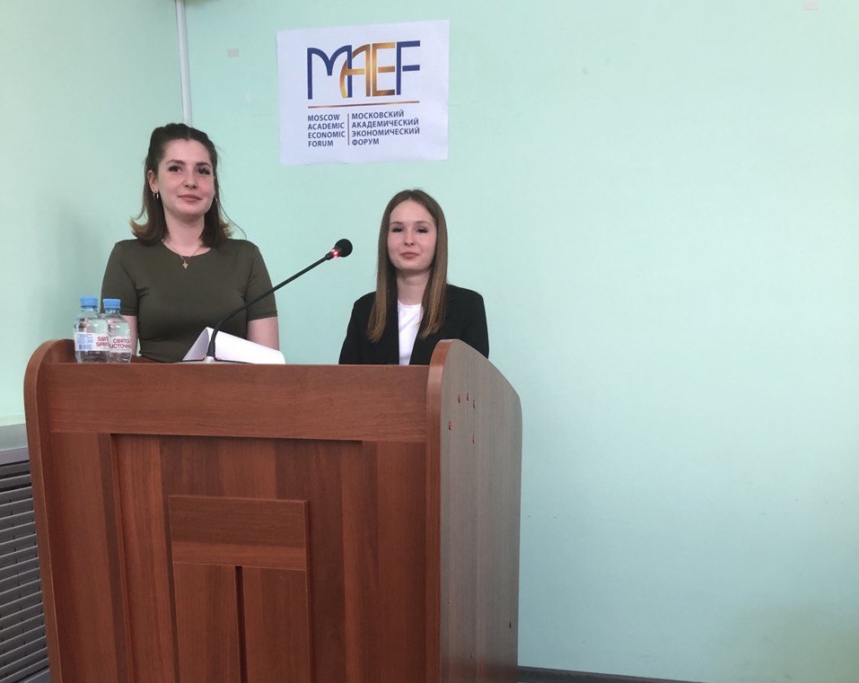 Студенты СГУ стали призёрами и победителями номинаций «Российской студенческой весны - 2023»
