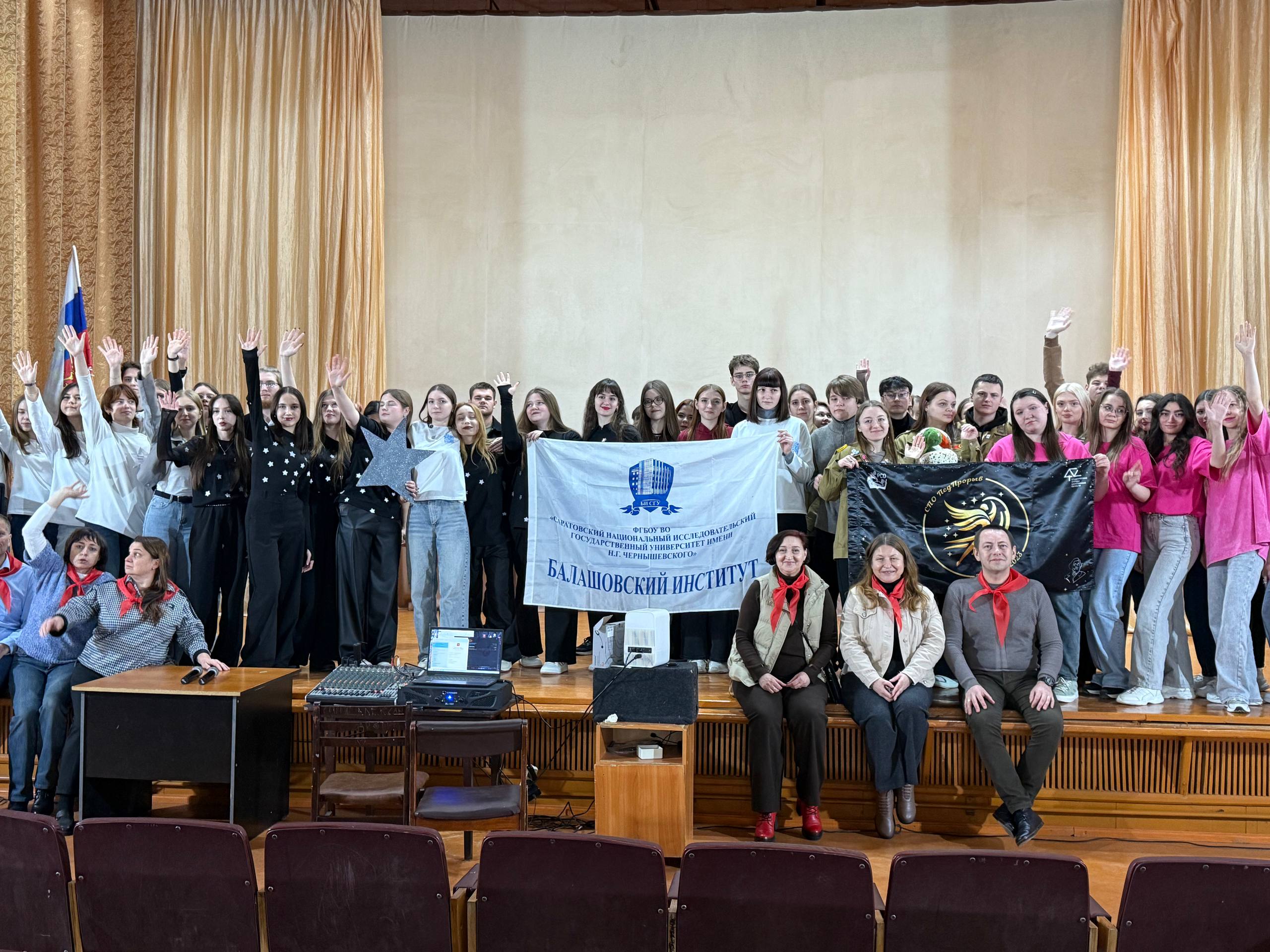 Студенты СГУ стали призёрами и победителями номинаций «Российской студенческой весны - 2023»