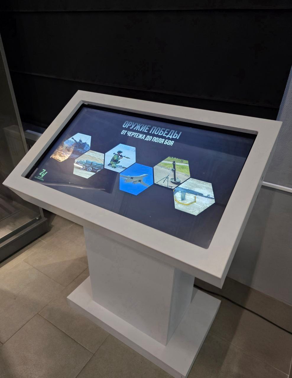 Студенты СГУ стали призёрами и победителями номинаций «Российской студенческой весны - 2023»