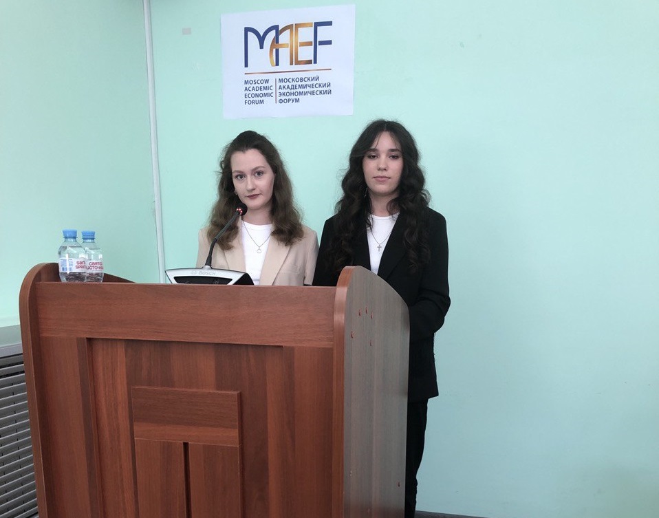 Студенты СГУ стали призёрами и победителями номинаций «Российской студенческой весны - 2023»