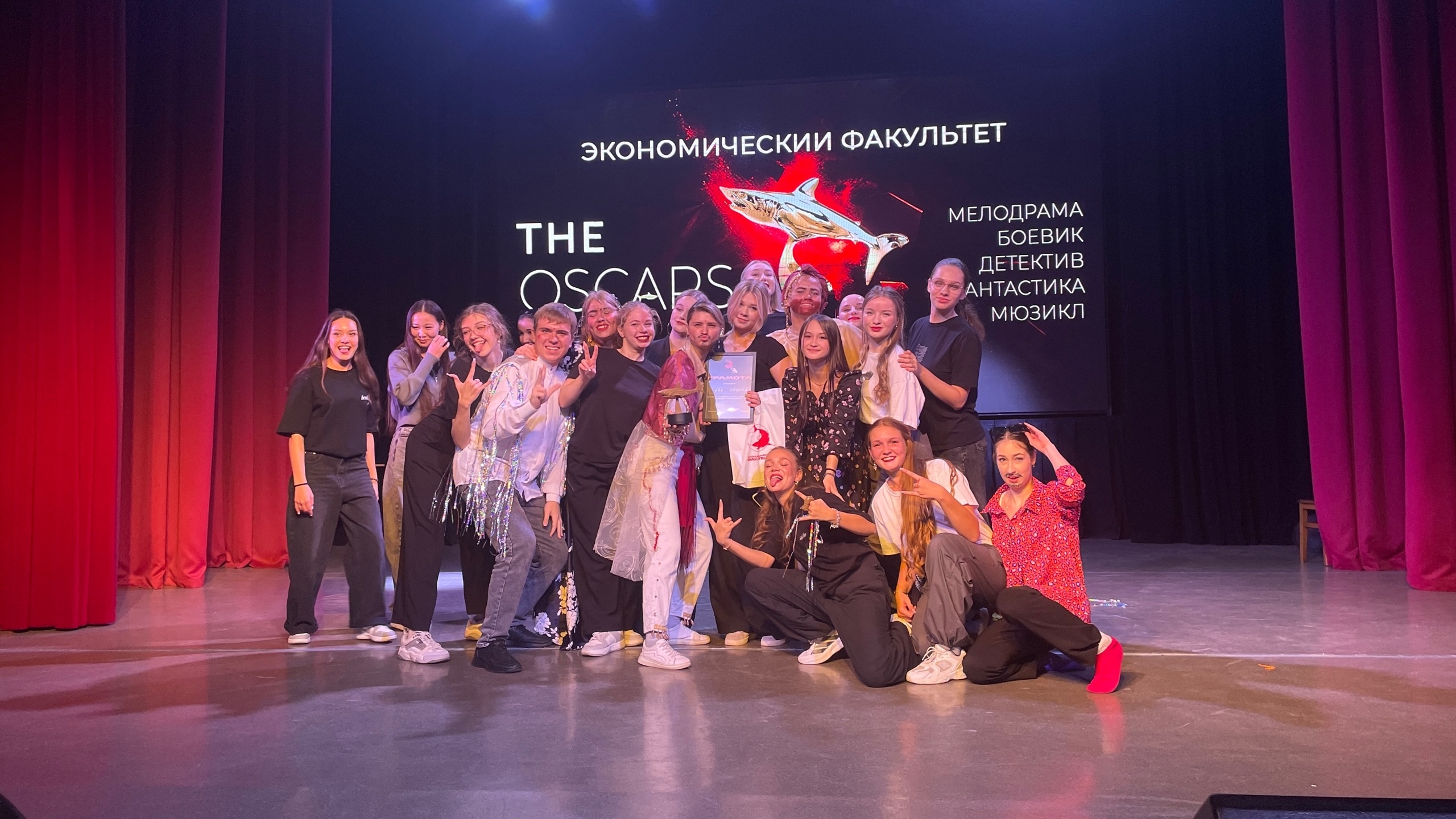 Студенты СГУ стали призёрами и победителями номинаций «Российской студенческой весны - 2023»