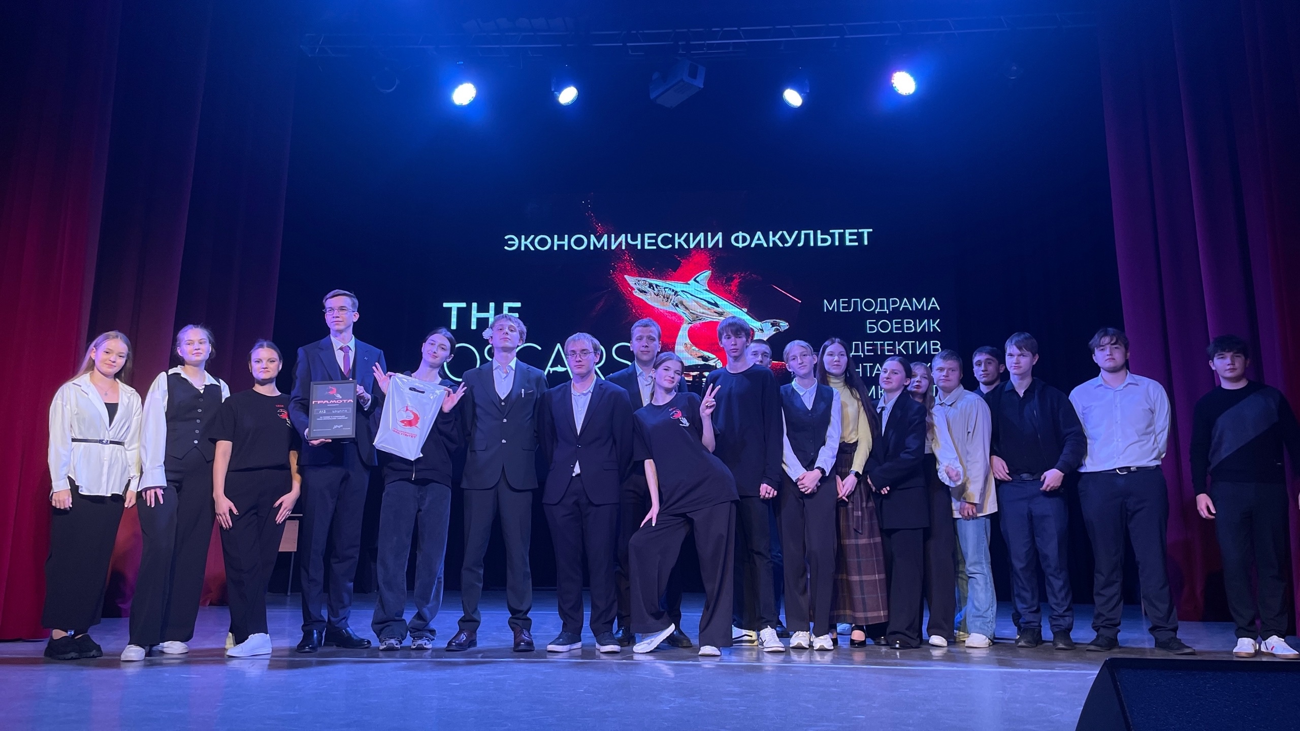 Студенты СГУ стали призёрами и победителями номинаций «Российской студенческой весны - 2023»