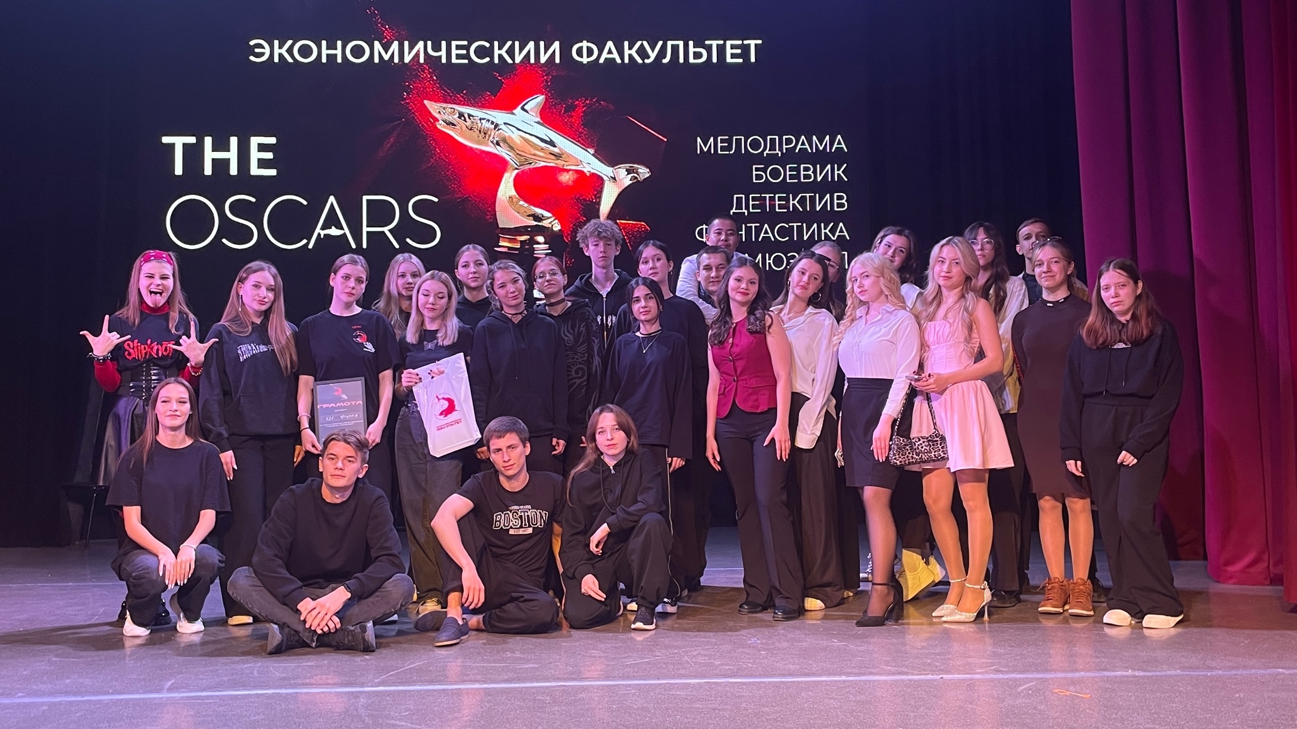 Студенты СГУ стали призёрами и победителями номинаций «Российской студенческой весны - 2023»