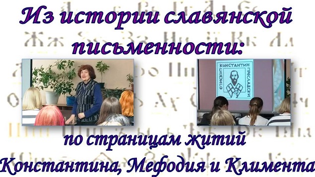 Студенты СГУ стали призёрами и победителями номинаций «Российской студенческой весны - 2023»