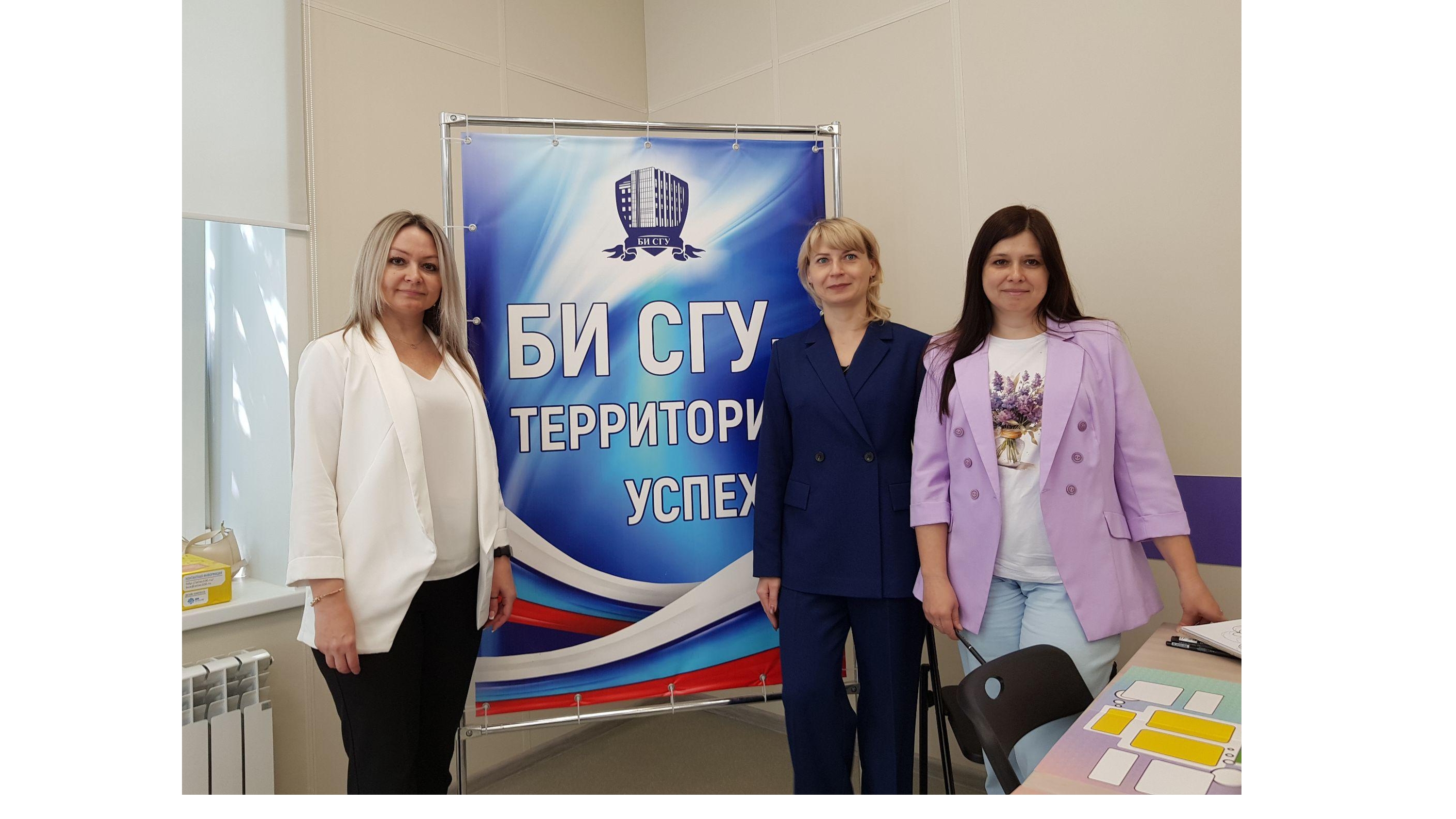 Студенты СГУ стали призёрами и победителями номинаций «Российской студенческой весны - 2023»