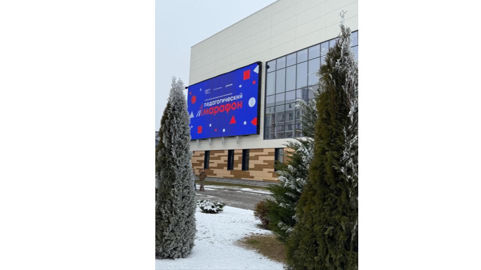 Студенты СГУ стали призёрами и победителями номинаций «Российской студенческой весны - 2023»