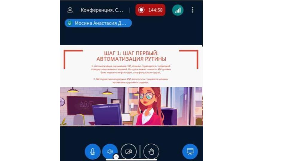 Студенты СГУ стали призёрами и победителями номинаций «Российской студенческой весны - 2023»