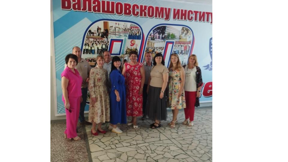Студенты СГУ стали призёрами и победителями номинаций «Российской студенческой весны - 2023»