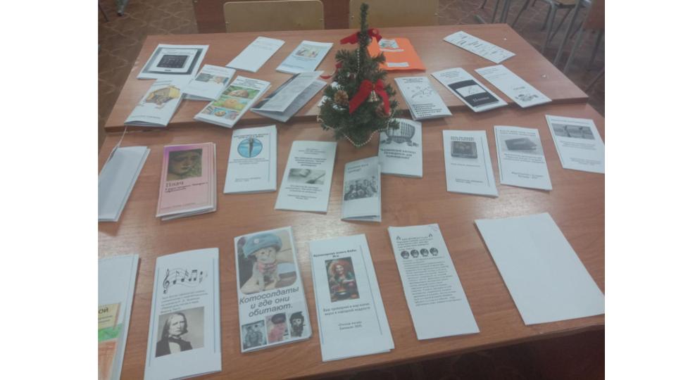 Студенты СГУ стали призёрами и победителями номинаций «Российской студенческой весны - 2023»