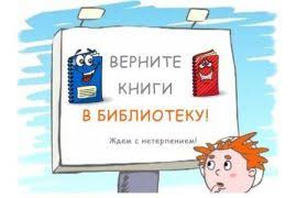 Студенты СГУ стали призёрами и победителями номинаций «Российской студенческой весны - 2023»