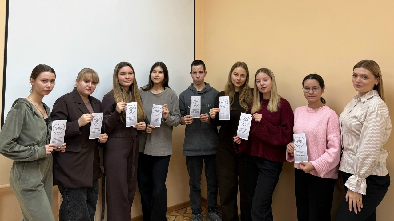 Студенты СГУ стали призёрами и победителями номинаций «Российской студенческой весны - 2023»