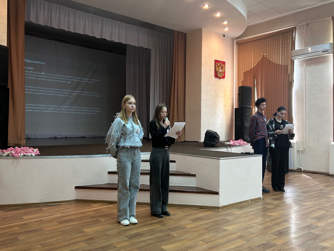 Студенты СГУ стали призёрами и победителями номинаций «Российской студенческой весны - 2023»