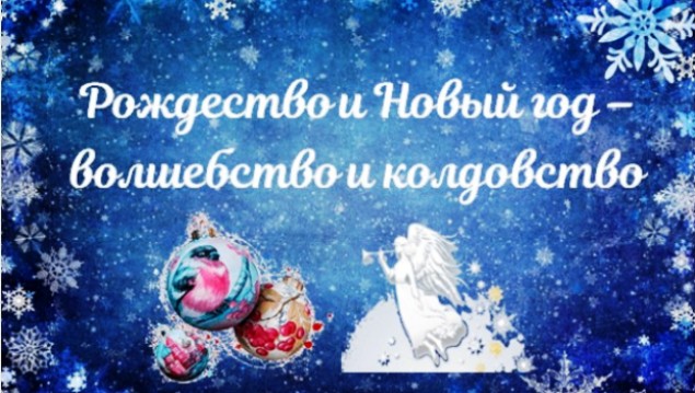 Студенты СГУ стали призёрами и победителями номинаций «Российской студенческой весны - 2023»