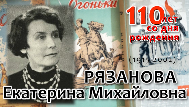 Студенты СГУ стали призёрами и победителями номинаций «Российской студенческой весны - 2023»