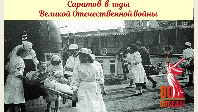 Студенты СГУ стали призёрами и победителями номинаций «Российской студенческой весны - 2023»