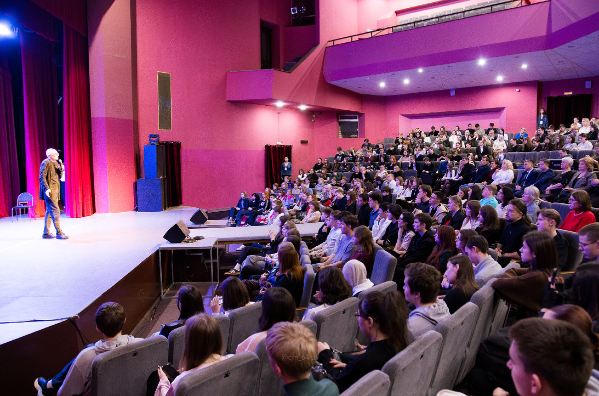 Студенты СГУ стали призёрами и победителями номинаций «Российской студенческой весны - 2023»