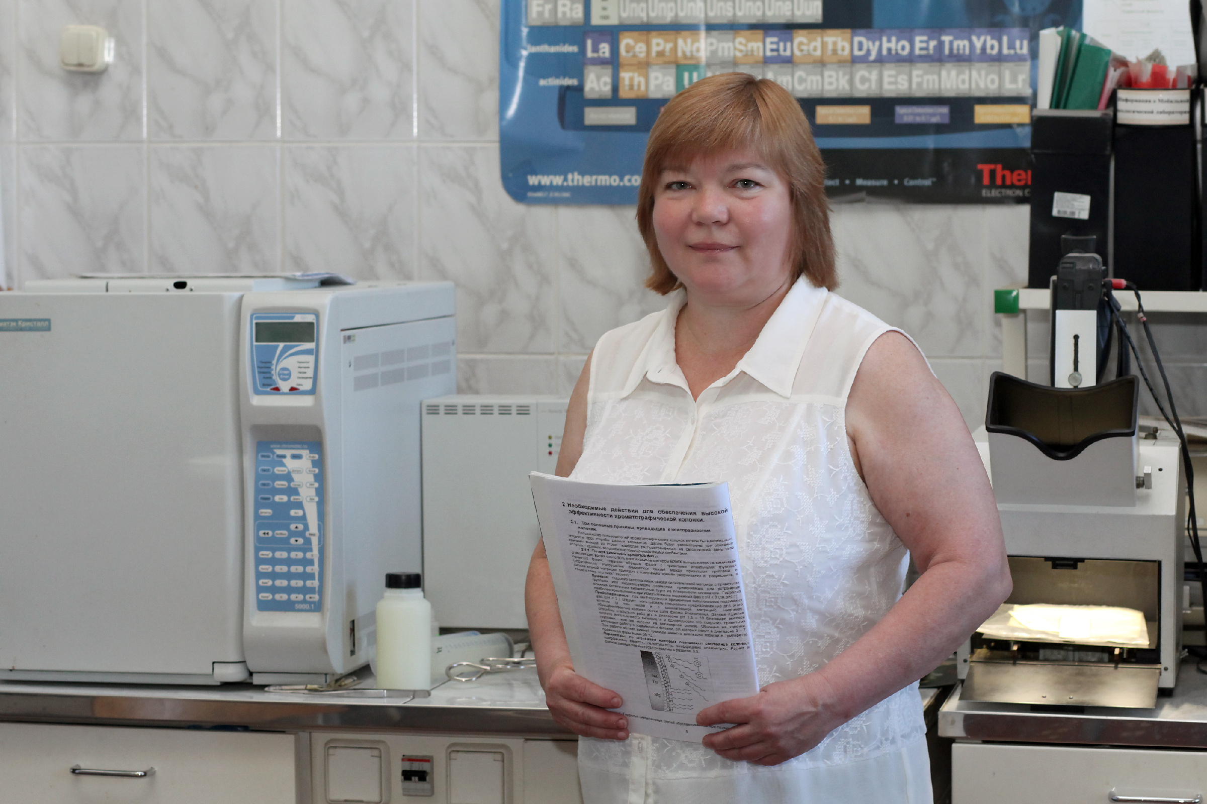 Студенты СГУ стали призёрами и победителями номинаций «Российской студенческой весны - 2023»