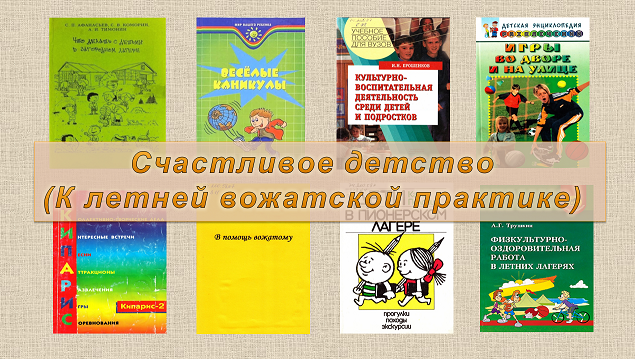 Студенты СГУ стали призёрами и победителями номинаций «Российской студенческой весны - 2023»