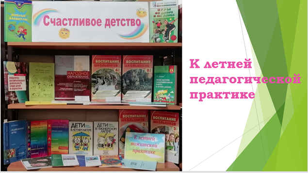Студенты СГУ стали призёрами и победителями номинаций «Российской студенческой весны - 2023»