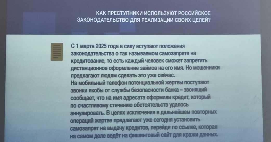 Студенты СГУ стали призёрами и победителями номинаций «Российской студенческой весны - 2023»